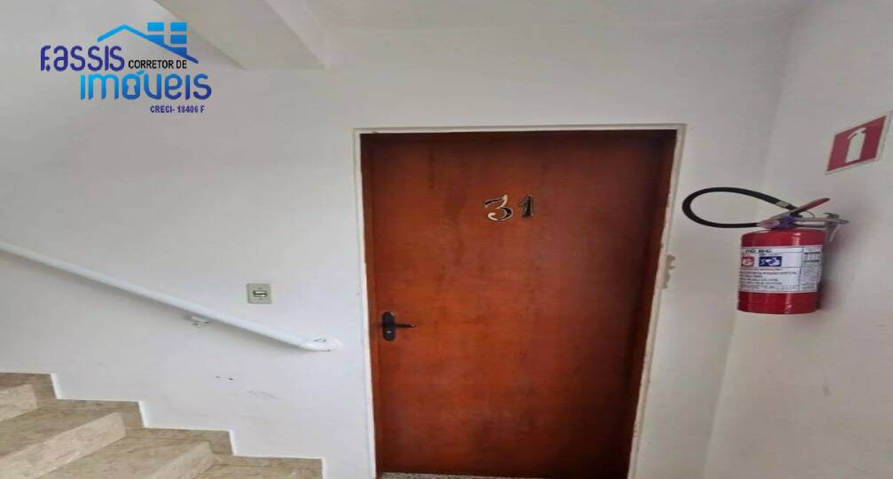 Apartamento, 2 quartos - Foto 12