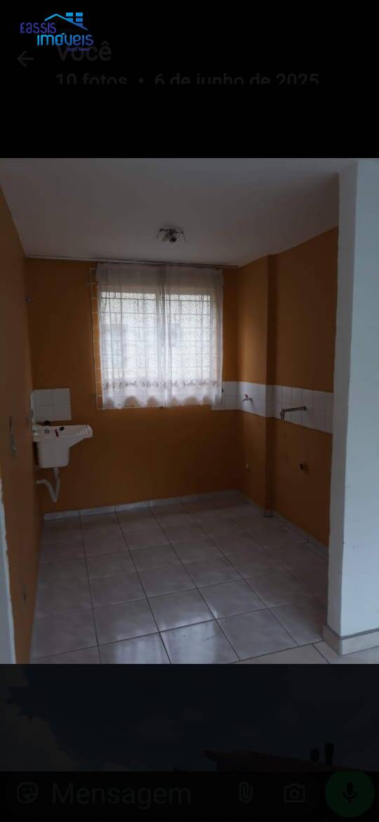 Apartamento, 2 quartos - Foto 12