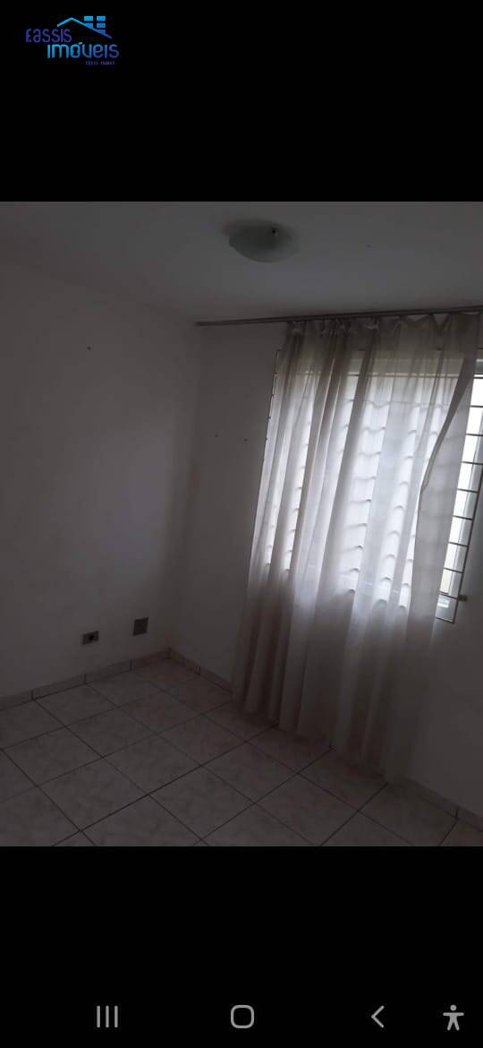 Apartamento, 2 quartos - Foto 14