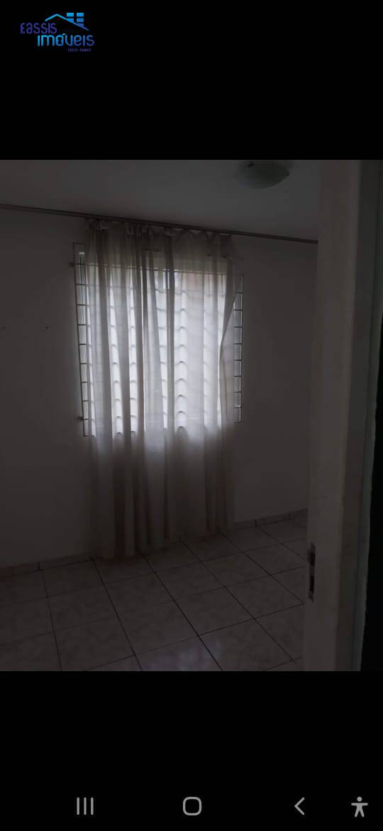 Apartamento, 2 quartos - Foto 19