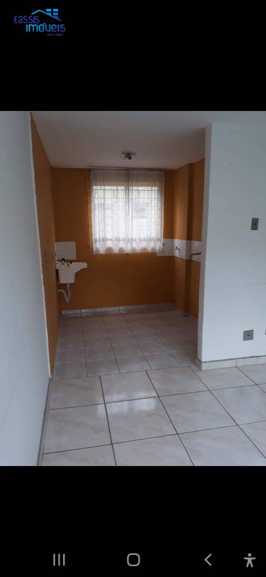 Apartamento, 2 quartos - Foto 17